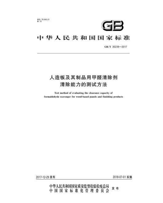 1555404088240805.png 1555404088240805.png