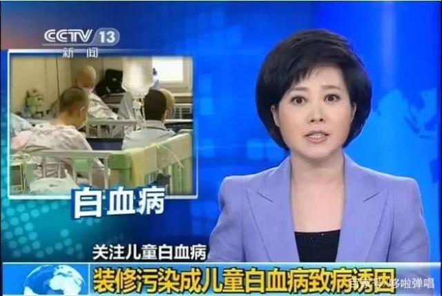 甲醛檢測(cè)，室內(nèi)除甲醛，甲醛治理