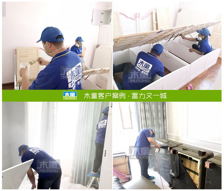 富力又一城（?。?jpg