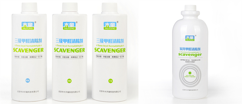 1616487591252039.jpg 三級(jí)_副本.jpg